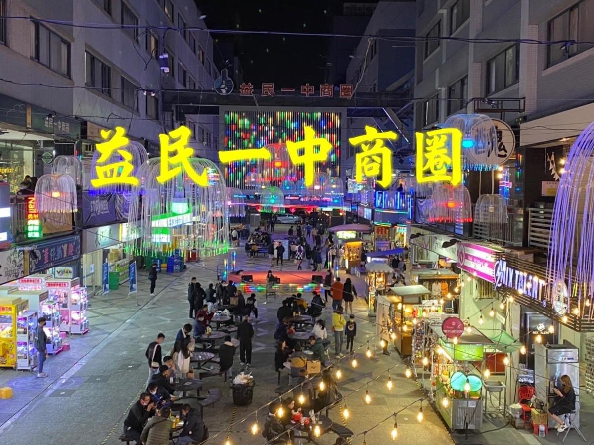 一中街星辰 Daire Taichung Dış mekan fotoğraf