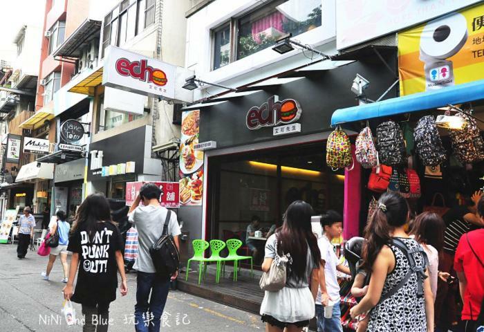 一中街星辰 Daire Taichung Dış mekan fotoğraf